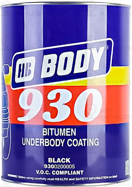 Запчасть BODY 9300200005