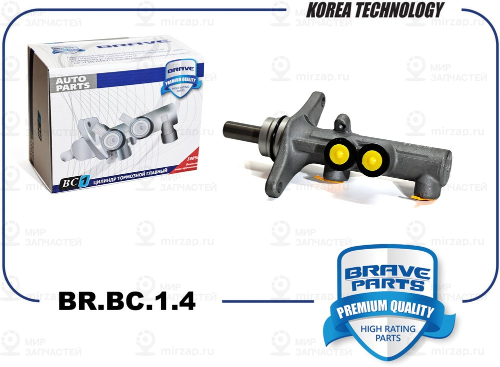 Запчасть BRAVE BRBC14