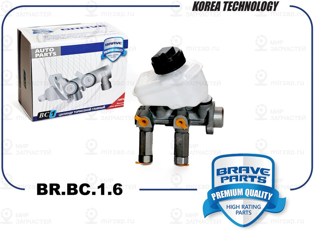 Запчасть BRAVE BRBC16