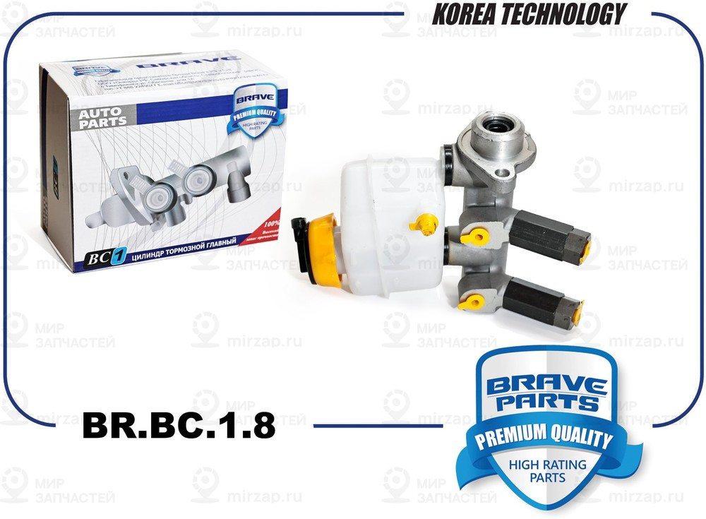 Запчасть BRAVE BRBC18