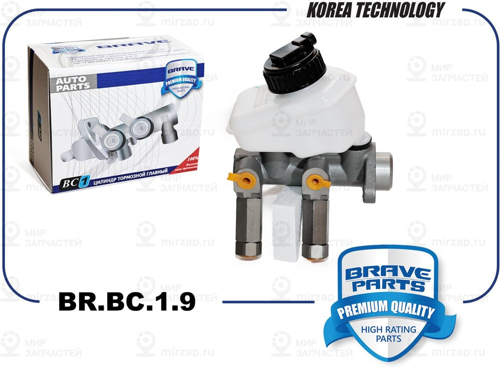 Запчасть BRAVE BRBC19
