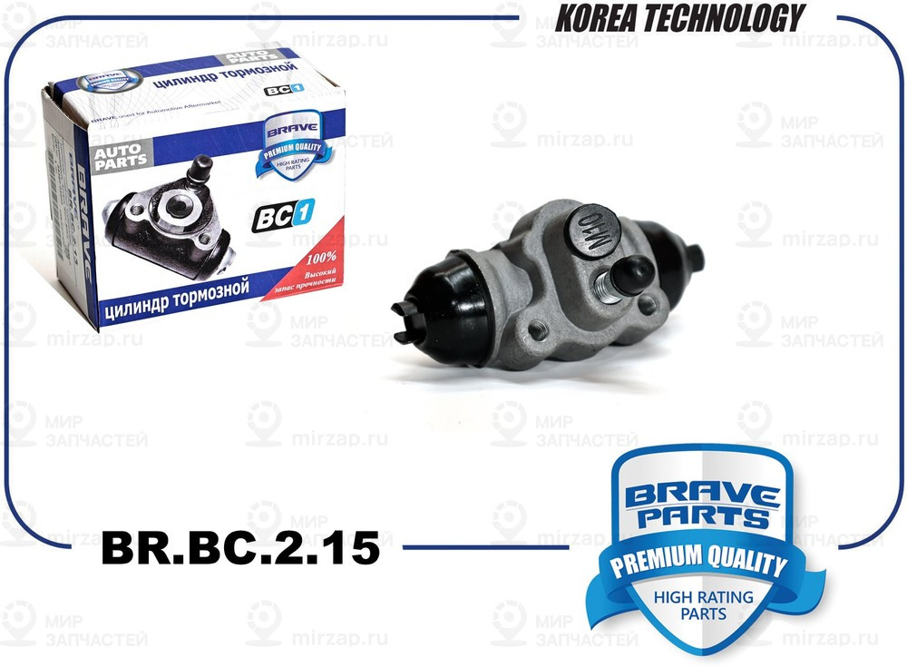 Запчасть BRAVE BRBC215