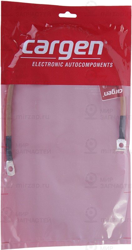 Запчасть CARGEN AX635