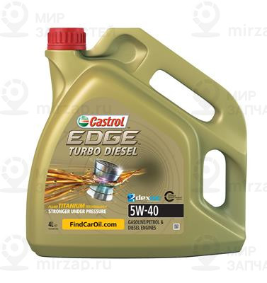Масло Моторное Castrol Edge Turbo Diesel Titanium Fst 5W40 4Л CASTROL 1535BA