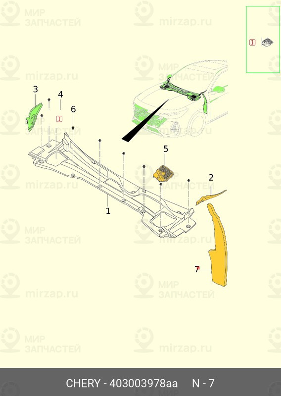 Запчасть CHERY 403003978AA