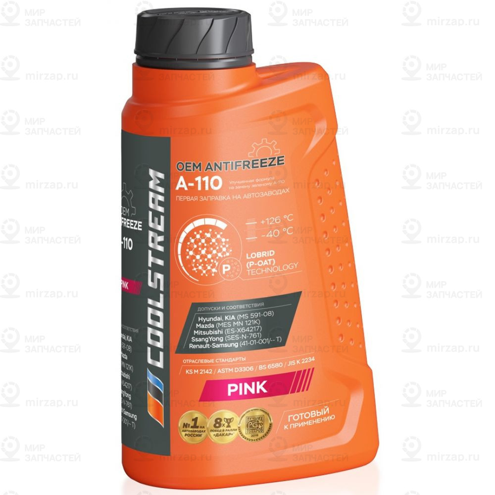 Антифриз Coolstream A110 Pink G12+ Готовый -40 Розовый 1 Л Cs-010501-Pn COOLSTREAM CS010501PN