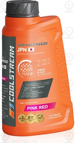 Запчасть COOLSTREAM CS011001RD