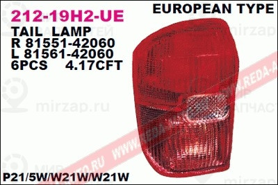 Запчасть DEPO 21219H2LUE