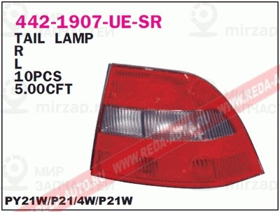 Запчасть DEPO 4421907LUESR