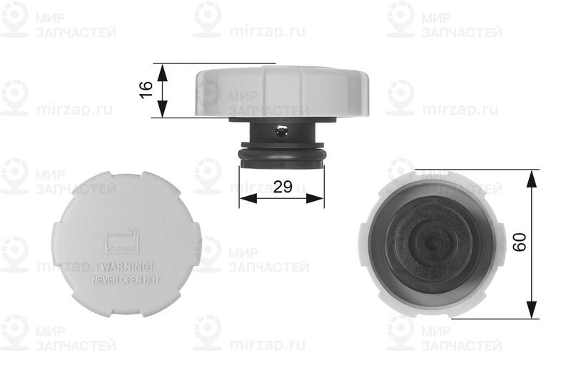Крышка, резервуар охлаждающей жидкости GATES RC231