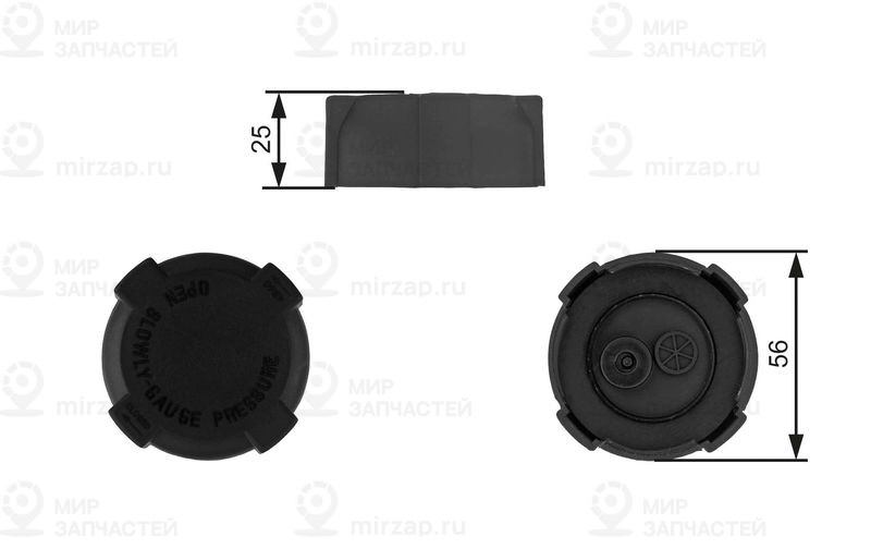 Запчасть GATES RC238