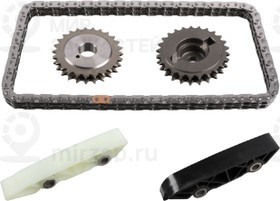 Запчасть EAG 102123