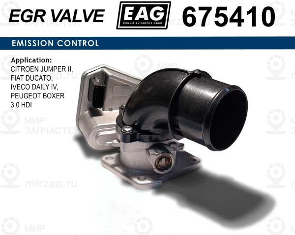 Запчасть EAG 675410