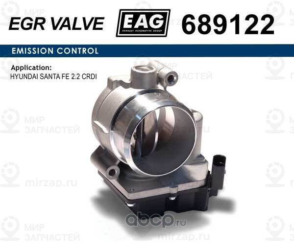 Запчасть EAG 689122