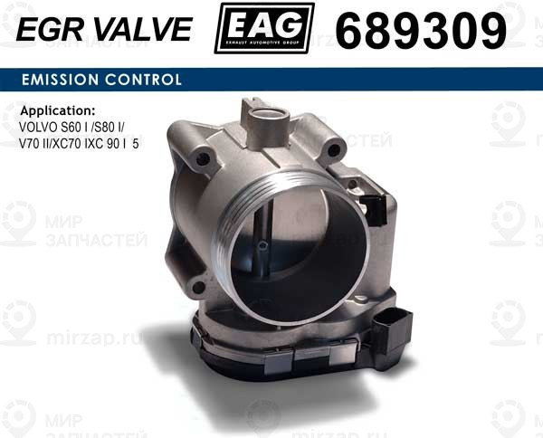 Запчасть EAG 689309