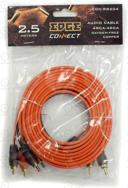 Запчасть EDGE EDCRB204