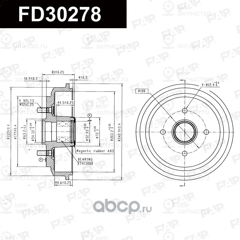 Запчасть FAP FD30278