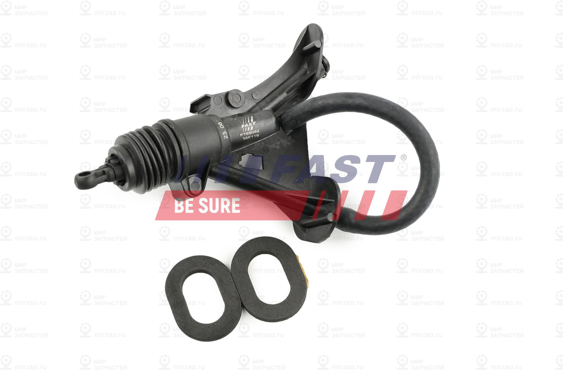 Запчасть FAST FT68052