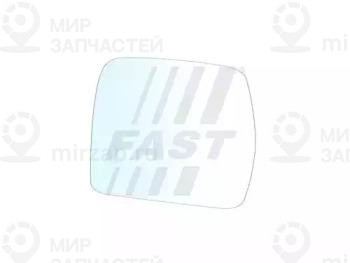 Запчасть FAST FT88596