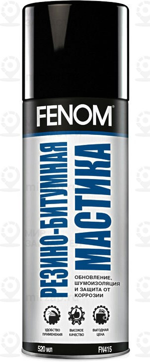 Запчасть FENOM FN415