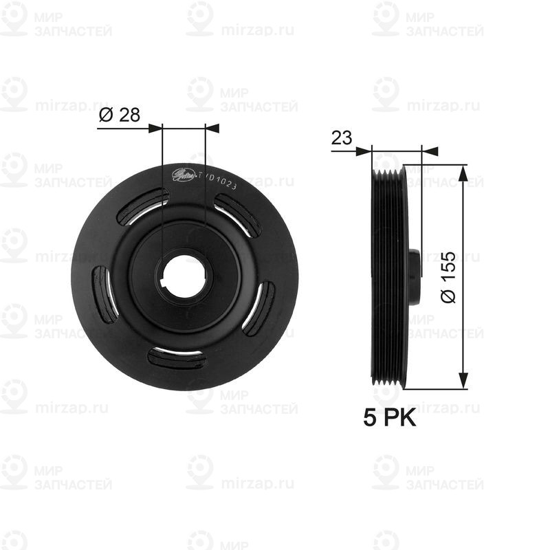 Запчасть GATES TVD1023