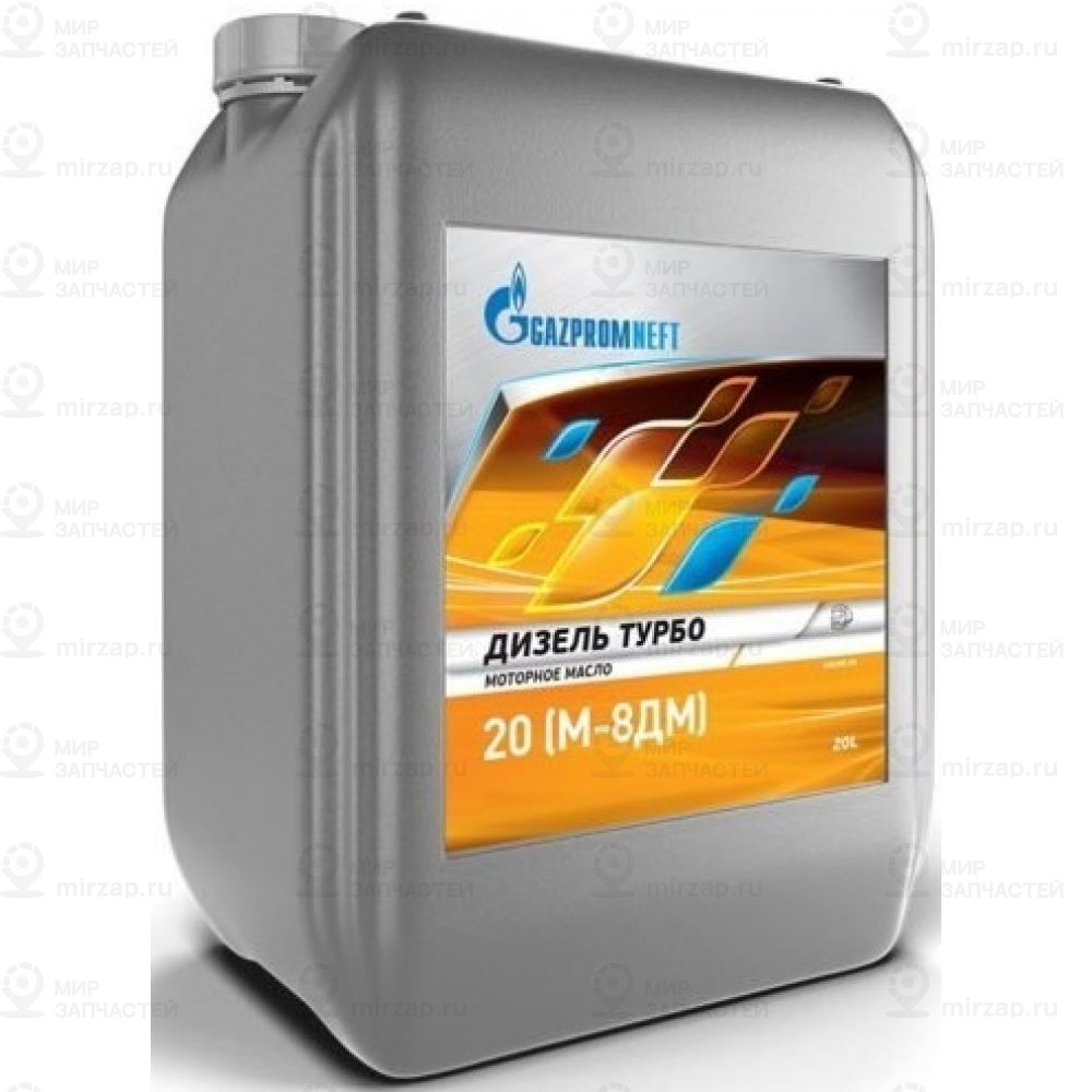 Масло Моторное Gazpromneft М-8Дм Минеральное 20 Л 238990139 GAZPROMNEFT 2389900056
