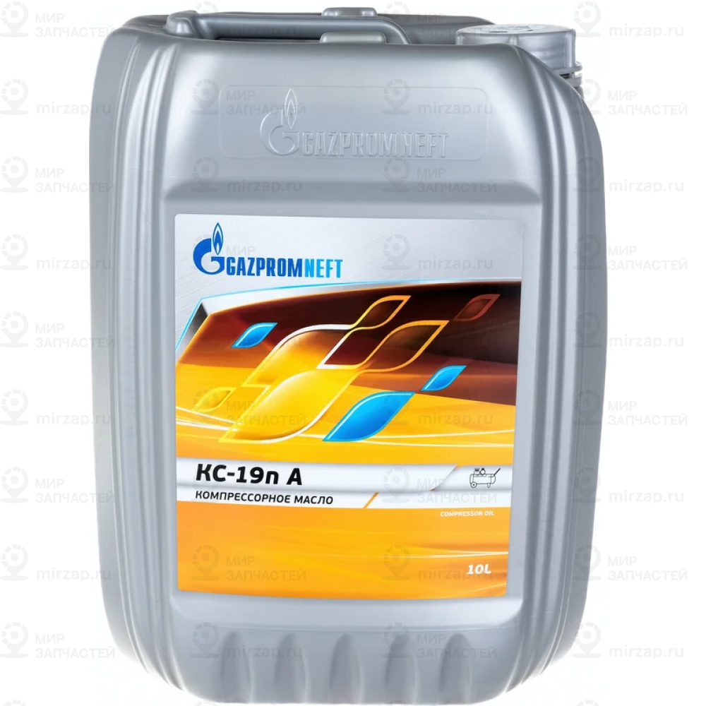 Масло Индустриальное
 GAZPROMNEFT 2389906853