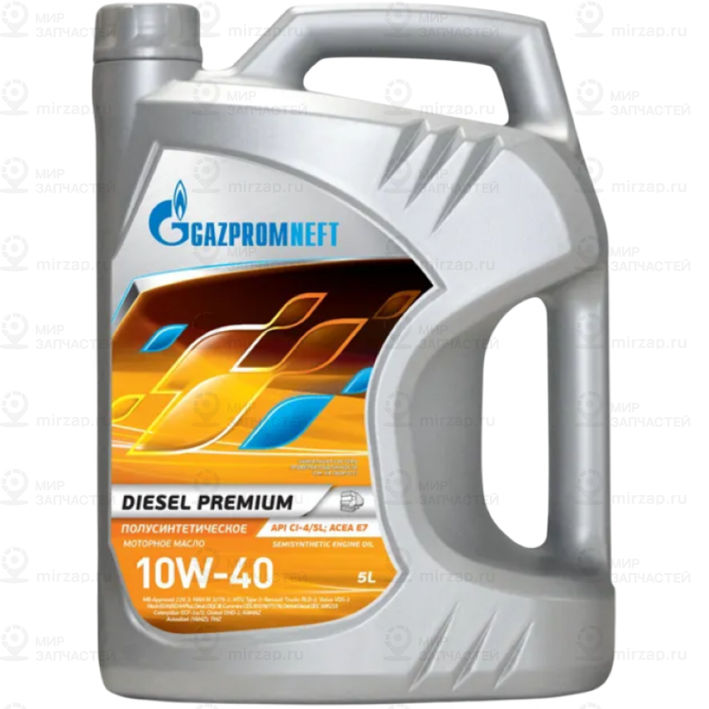 Запчасть GAZPROMNEFT 253142105