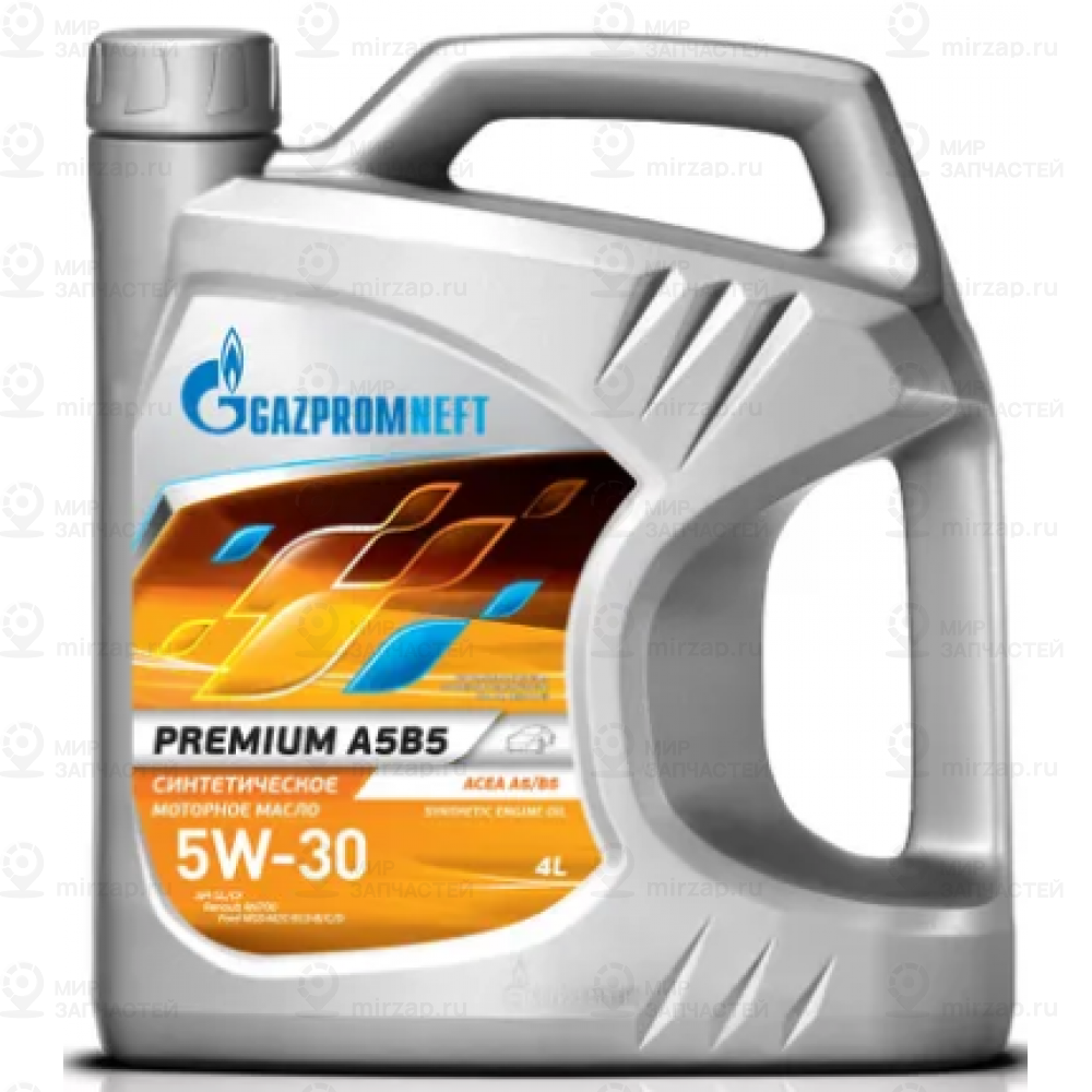 Запчасть GAZPROMNEFT 253142585