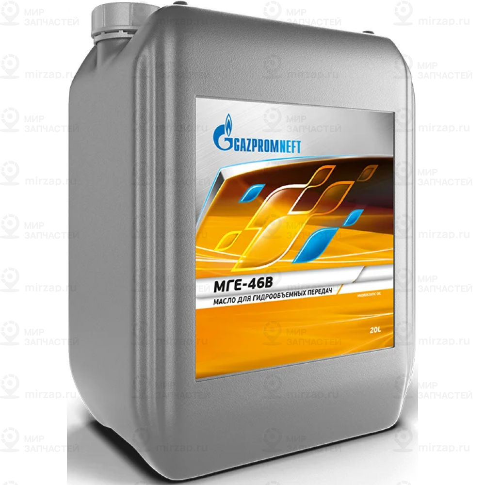 Масло Гидравлическое Gazpromneft Мге-46В 20 Л 253330001
 GAZPROMNEFT 253330001