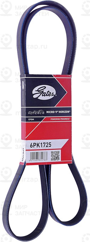 Ремень поликлиновой BANDO 6PK1725