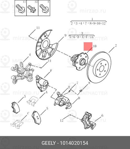 Запчасть GEELY 1014020154