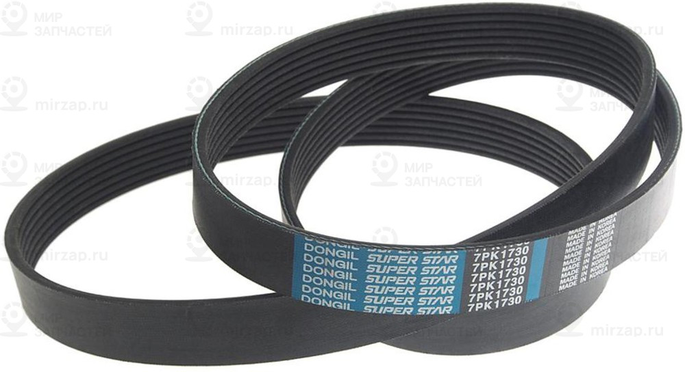 Ремень поликлиновой BANDO 7PK1730