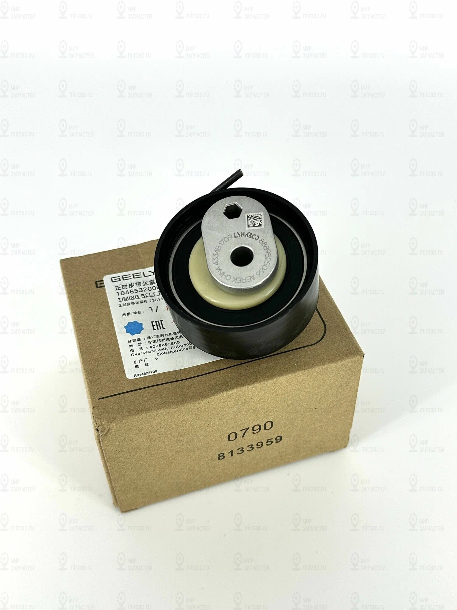 Запчасть GEELY 1046531700