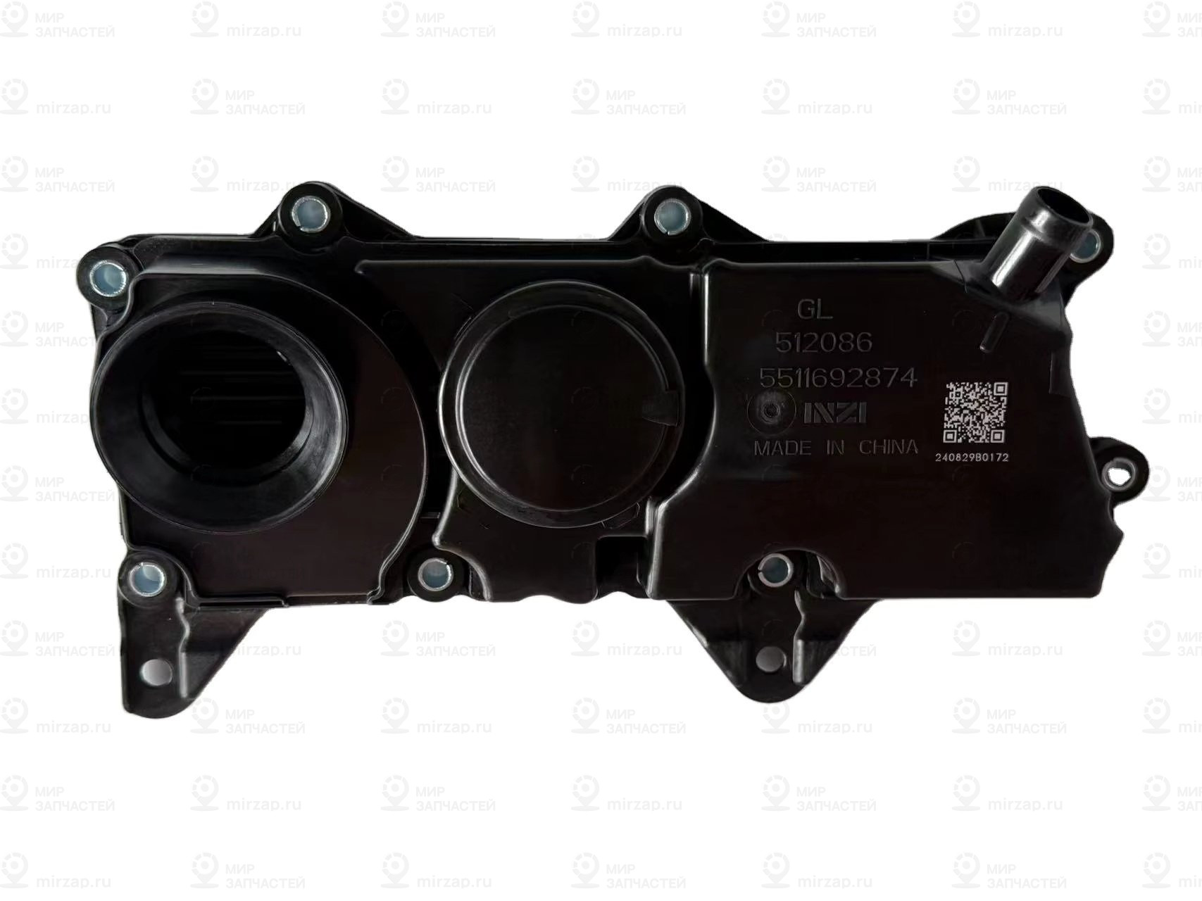 Запчасть GEELY 1070007600