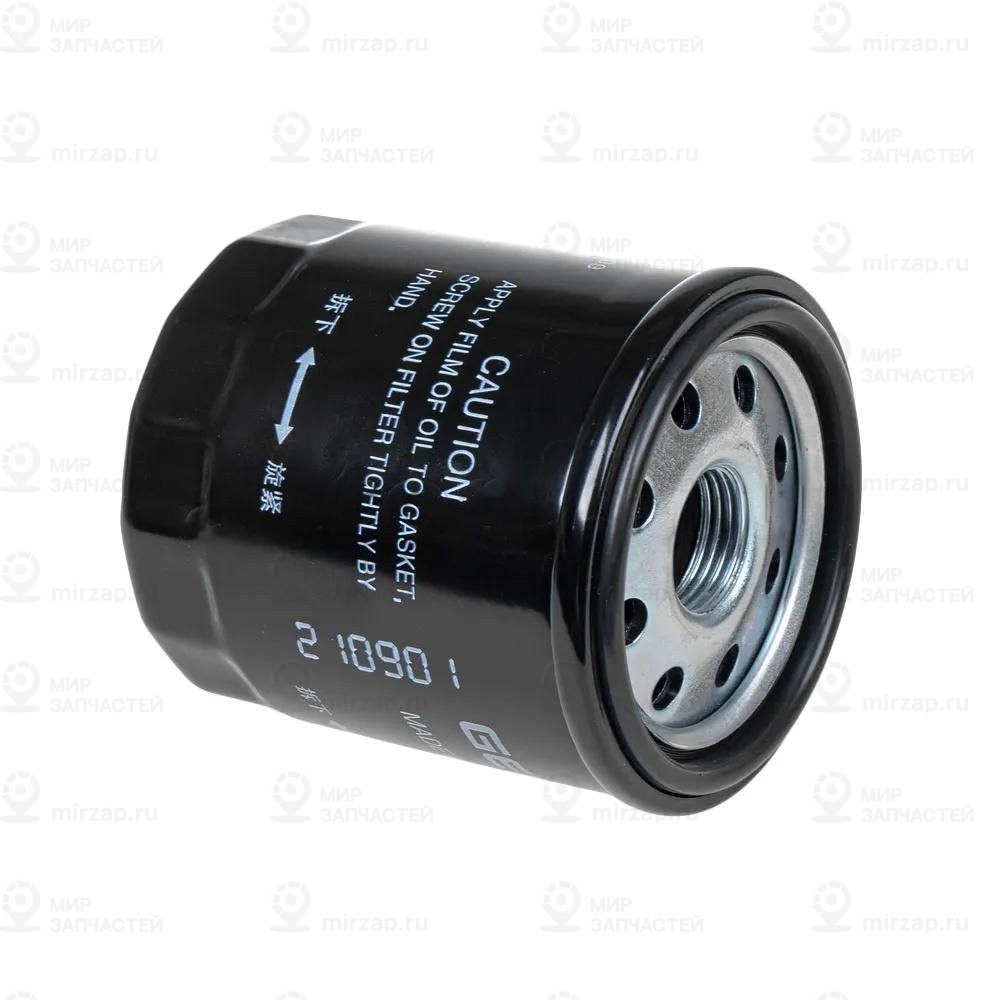 Запчасть GEELY 1136000118