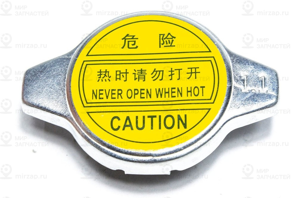 Запчасть GEELY 1601457180