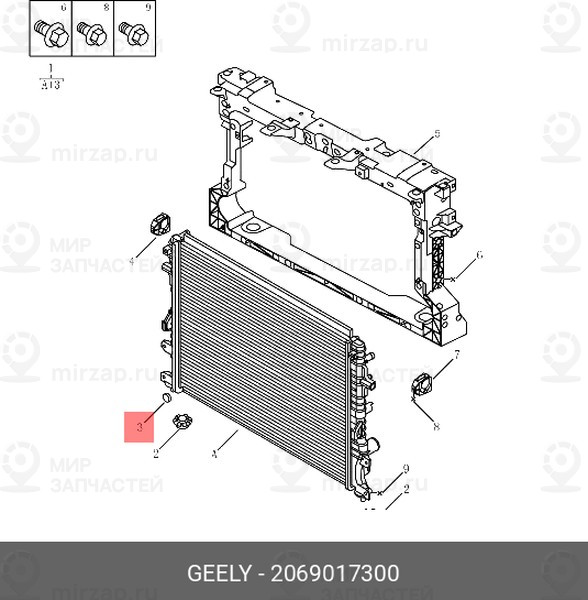 Запчасть GEELY 2069017300