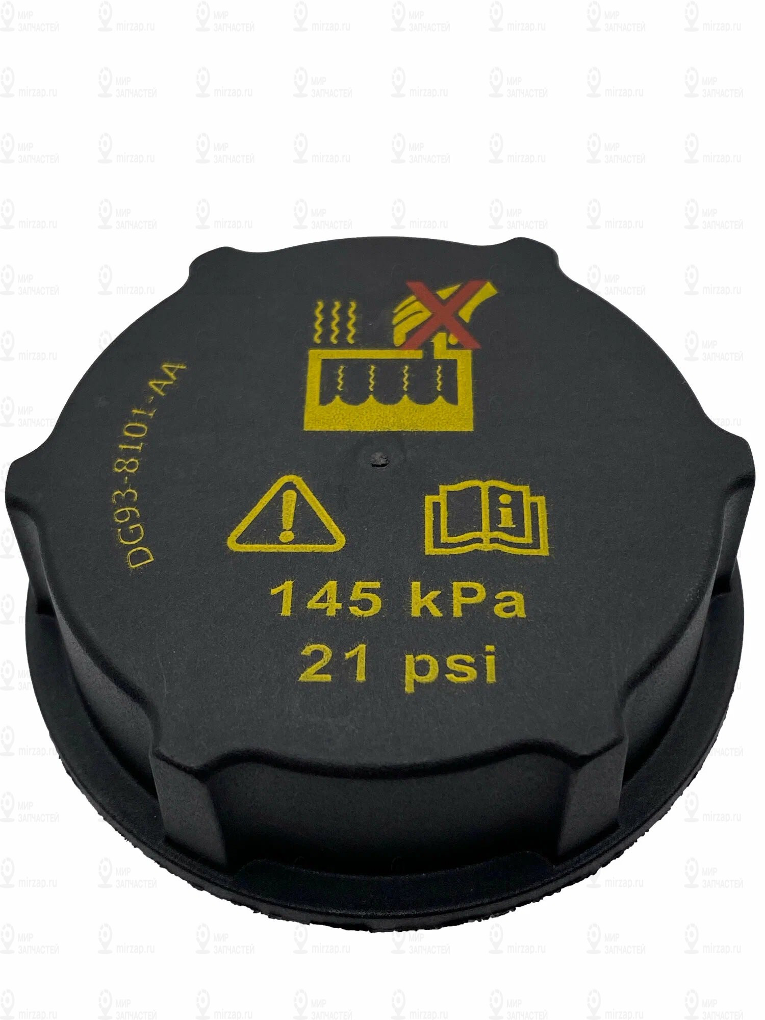 Запчасть GEELY 2082006800