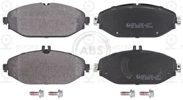 Комплект тормозных колодок, дисковый тормоз ABS 35080