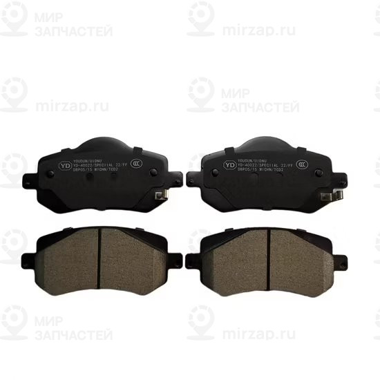 Запчасть GEELY 4048090200