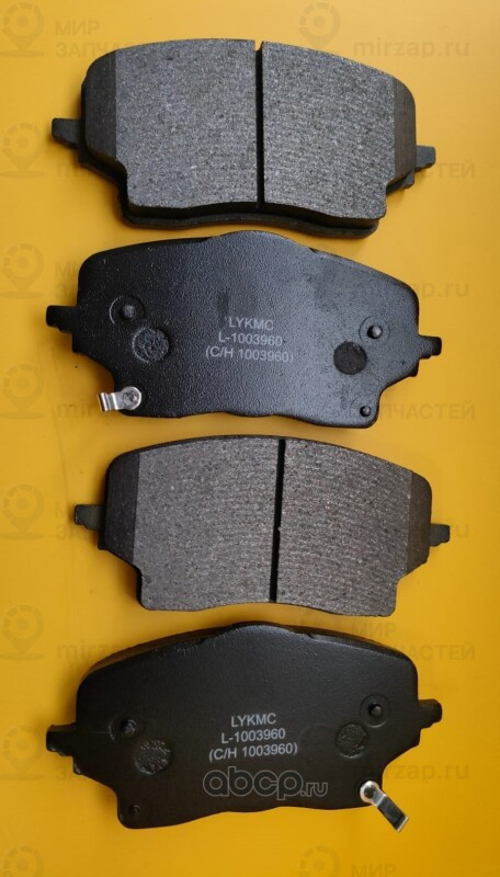 Запчасть GEELY 4048104500