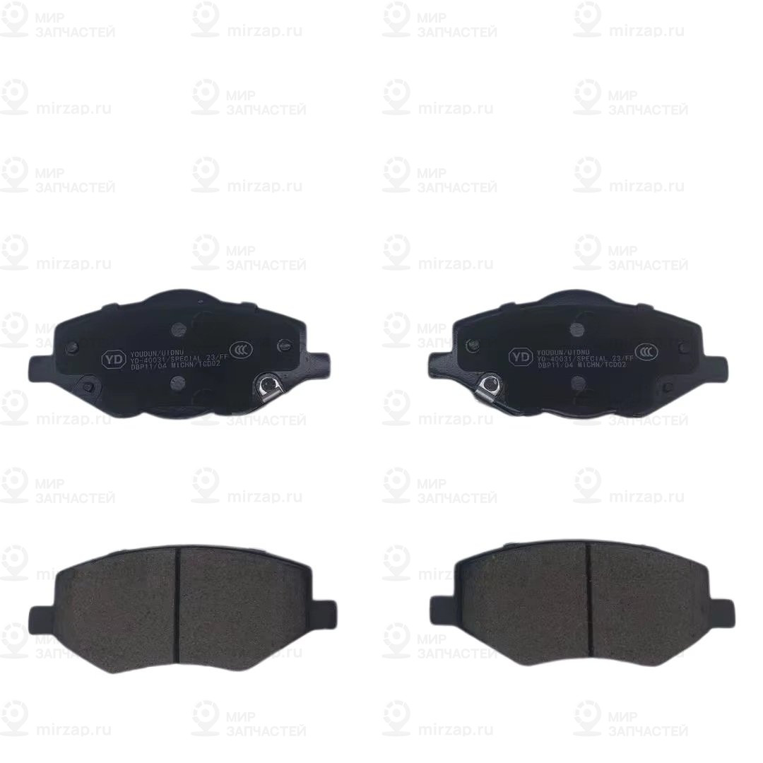 Запчасть GEELY 4048107200