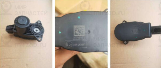 Запчасть GEELY 4050083300