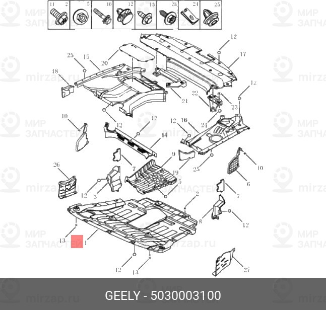 Запчасть GEELY 5030003100