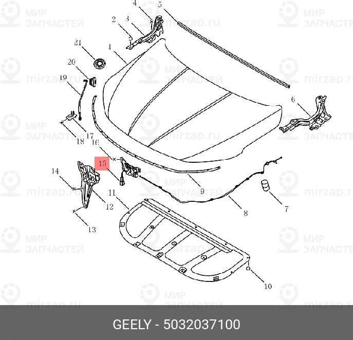 Запчасть GEELY 5032037100