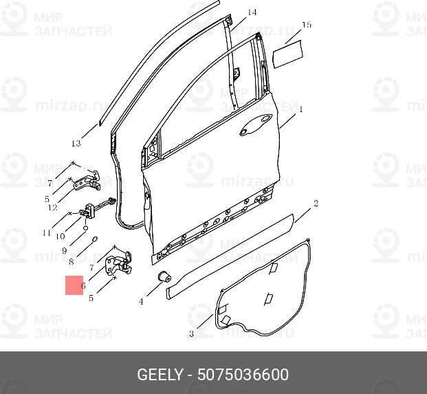 Запчасть GEELY 5075036600