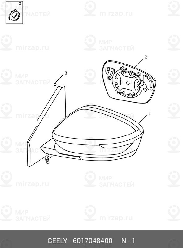 Запчасть GEELY 6017048400