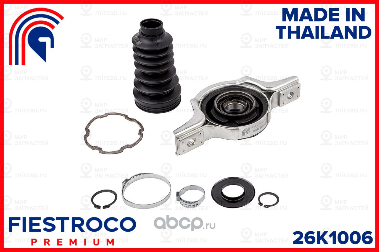 Запчасть FIESTROCO 26K1006