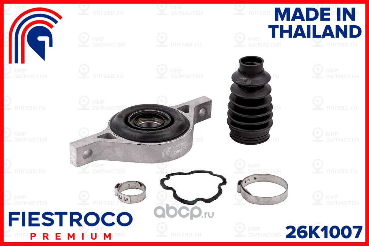 Запчасть FIESTROCO 26K1007